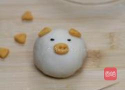吉祥猪坚强的做法图解5