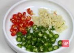 吉祥猪坚强的做法图解8