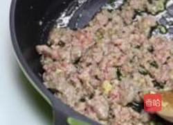 吉祥猪坚强的做法图解9