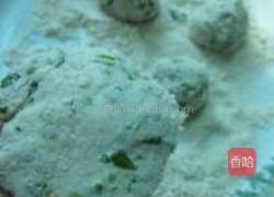 香炸豆渣蔬菜饼的做法图解7