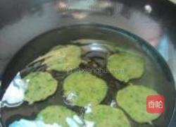 香炸豆渣蔬菜饼的做法图解9
