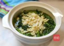 西洋菜鱼片煲的做法图解7