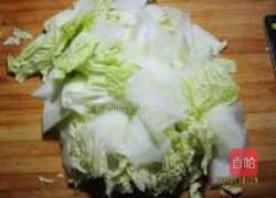 海带辣白菜的做法图解1