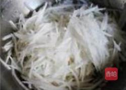 萝卜丝烧带鱼的做法图解3
