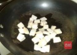 乱炖的做法图解3