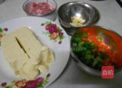 鱼香豆腐的做法图解1