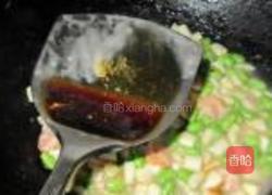 虾仁茭白炒毛豆的做法图解11