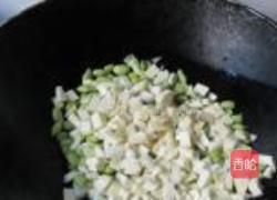 虾仁茭白炒毛豆的做法图解7