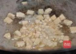 八宝饭的做法图解7