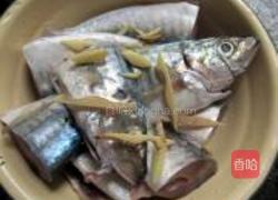 酱油水鲅鱼的做法图解1