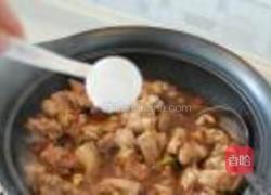 子姜焖鸭煲的做法图解12