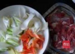 葱爆蚝油羊肉的做法图解2