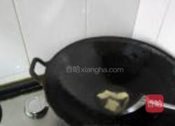 葱爆蚝油羊肉的做法图解4