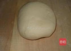 西北羊肉臊子面的做法图解1