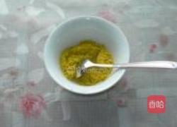 芥末笋丝的做法图解2