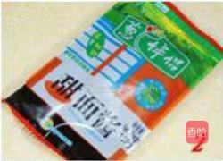 鸡蛋炸酱面的做法图解2