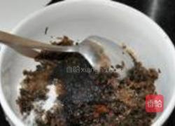 梅干菜扣肉的做法图解2