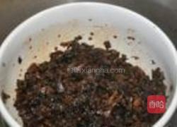 梅干菜扣肉的做法图解3