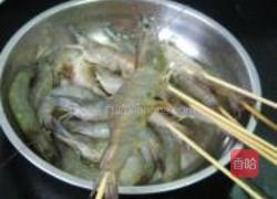 竹签对虾的做法图解2