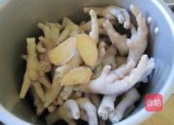 冬菇木耳焖鸡脚的做法图解6