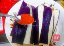 肉末蒸茄子的做法图解3