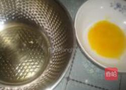 花生夹心海绵蛋糕的做法图解1