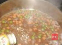 多味鳊鱼的做法图解6