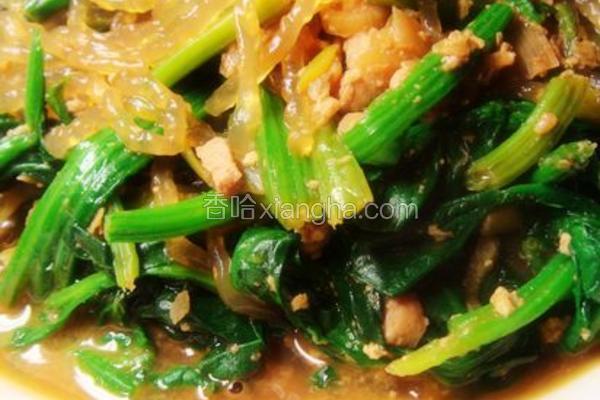 菠菜肉末炖粉条
