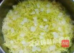 柚子茶的做法图解8