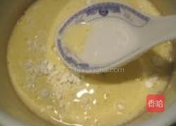 苹果派的做法图解6