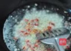 家常红烧茄子的做法图解3