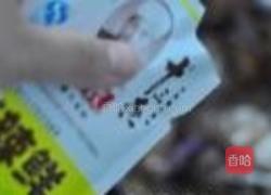 家常红烧茄子的做法图解7