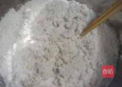 中式金枪鱼汉堡的做法图解3