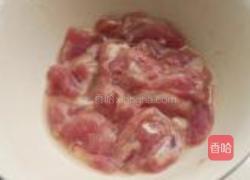 小白菜炒肉丝的做法图解1