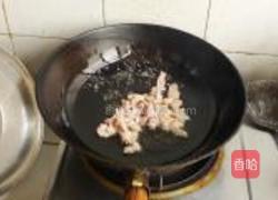 小白菜炒肉丝的做法图解2