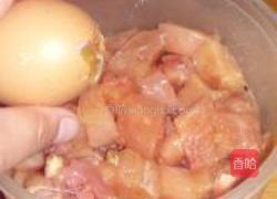 黑胡椒鸡肉段的做法图解5