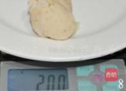 桃酥饼的做法图解8