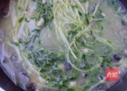 上汤豌豆苗的做法图解8