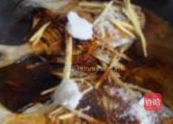 原味焖鲳鱼的做法图解10