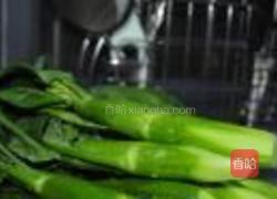 姜炒芥兰的做法图解1