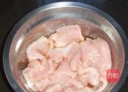 马铃薯炒肉片的做法图解3