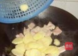 马铃薯炒肉片的做法图解6