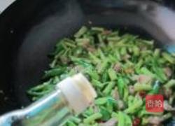 空心菜炒瘦肉的做法图解4