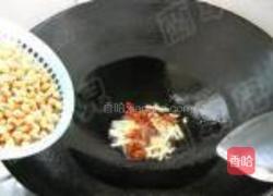 辣炒酥黄豆的做法图解8