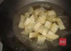 笋焖鸡的做法图解3