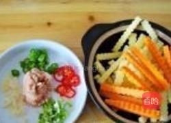 花式孜然土豆条的做法图解1