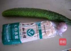 凉拌金针脆黄瓜的做法图解1