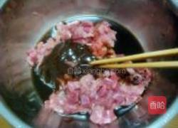 莲藕香菇肉蒸包的做法图解5