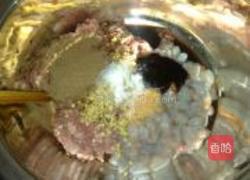 香煎生饺的做法图解3