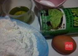 抹茶小石头饼干的做法图解1